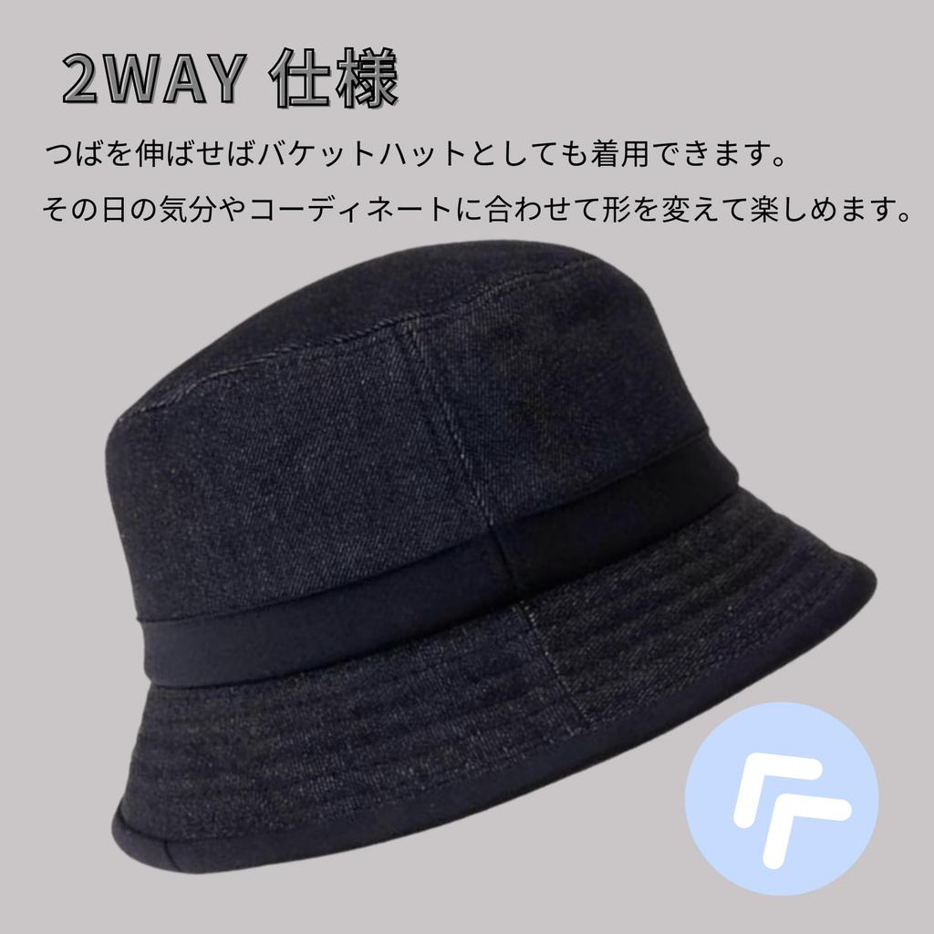 Melco Plus Size 62cm Pork Pie Bucket Denim Made In Korea Men's Hat, Material, (Navy)