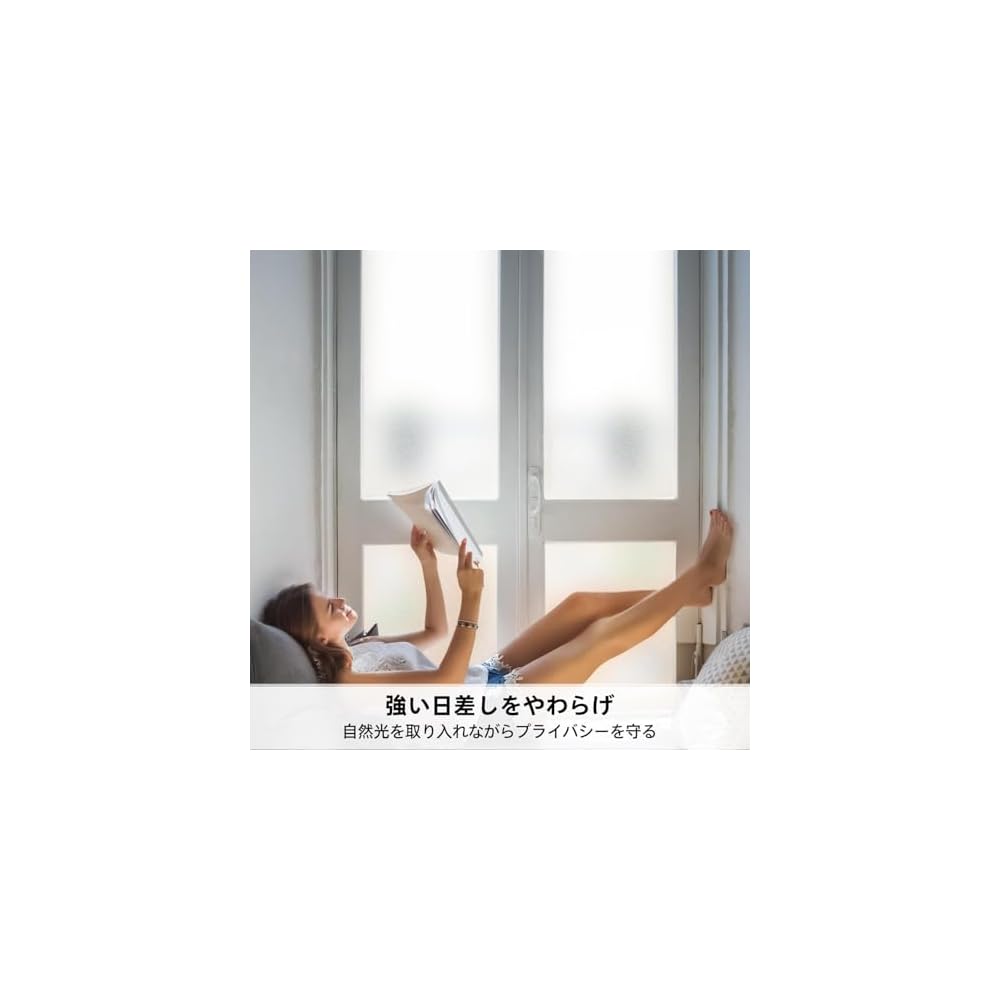 DIFIT Window Privacy Film, Frosted Glass Look, Privacy Screen, UV Cut, 90x400cm