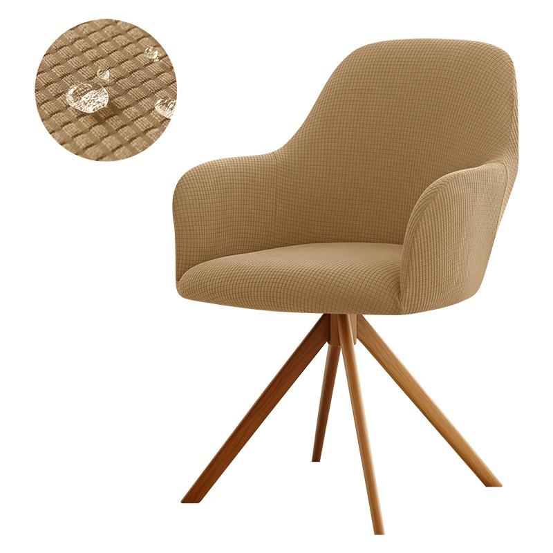 Waterproof Cubic Lattice Velvet High Armrest Chair Cover Soft Household Four-Season Chair Cover Elastic Cover