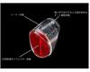 CAT EYE Taillight Solar Charging Light Bicycle TL-SLR120