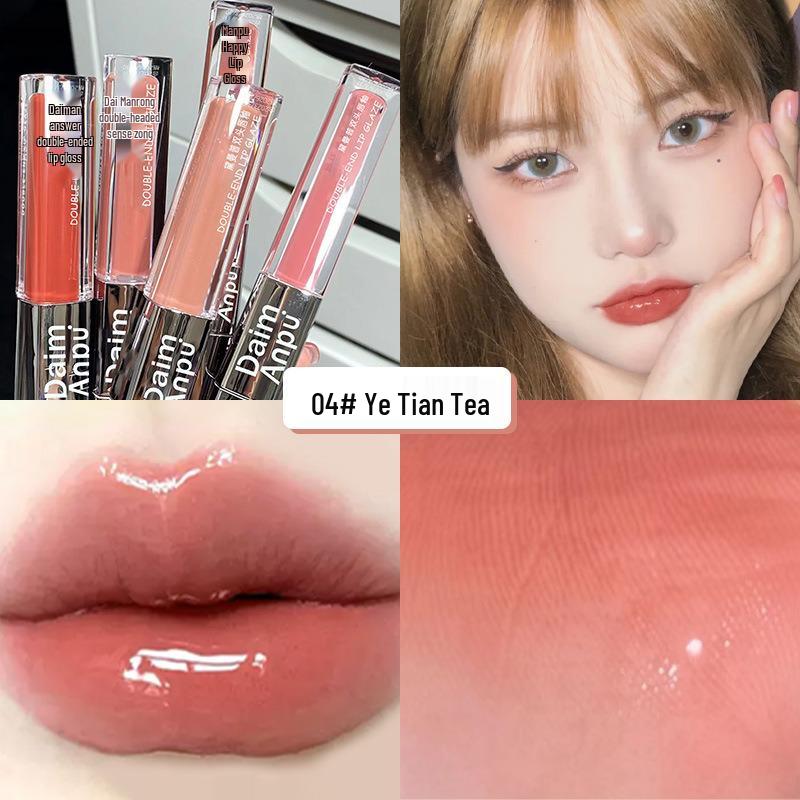 Affordable Non-Stick Lip Gloss: Double-Ended with Mirror, Hydrating Shine, No-Makeup Look, Whitening Effect