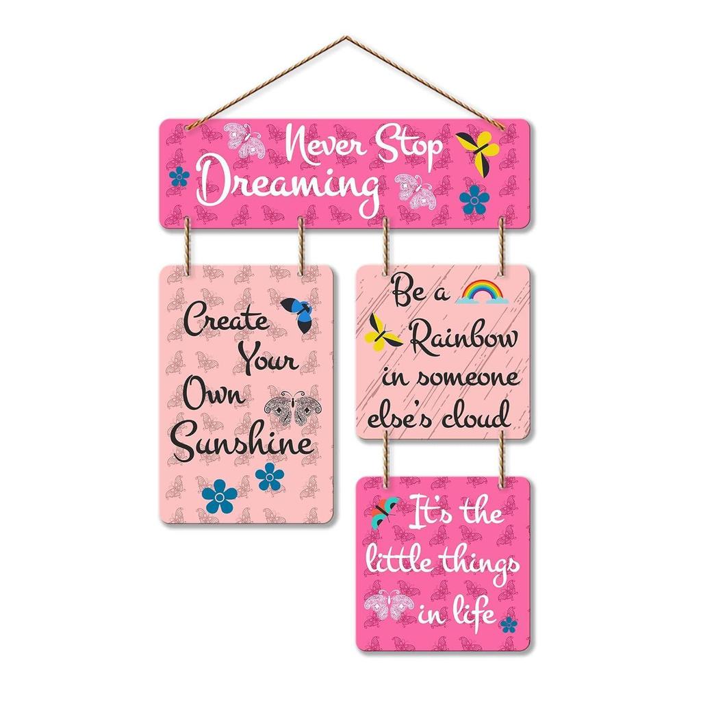 Motivational Quote Decorative Wall Art MDF Wooden Wall Hanger for Living Room | Bedroom | Home Decor | Office | Gift | Quotes Decor Item