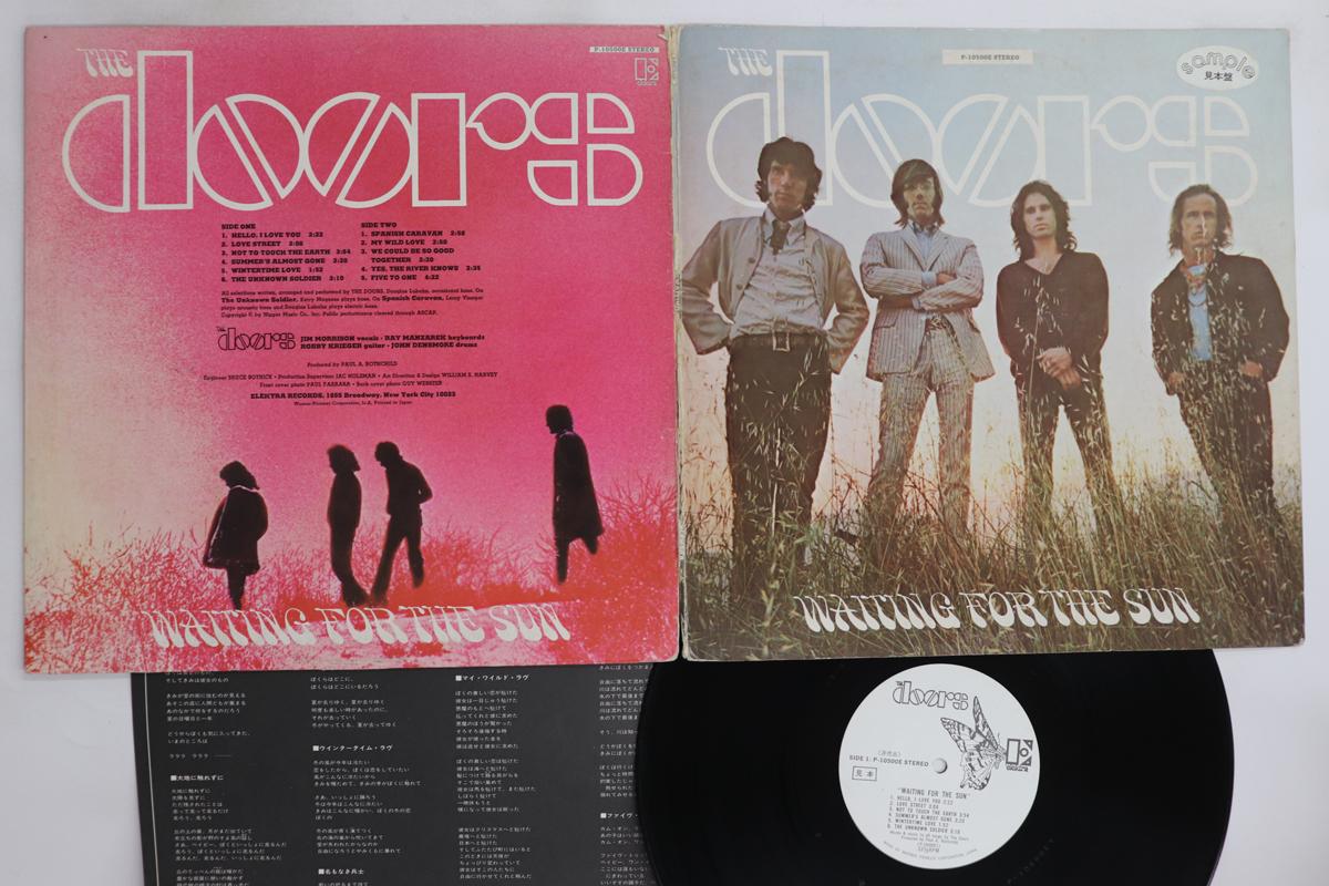 

LP Record DOORS - Waiting For The Sun P10500EPROMO ELEKTRA 1978 Japan Rock Used