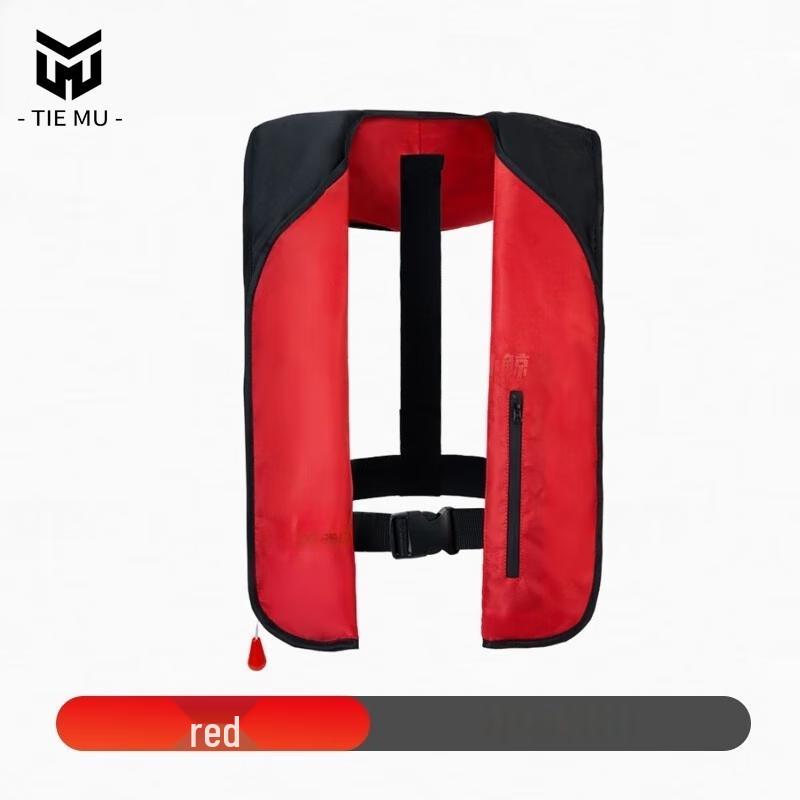 Tie Mu Portable Inflatable Life Vest Manual