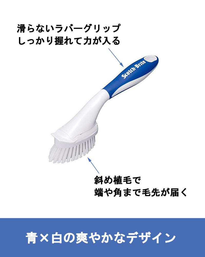 3M Bath Cleaning Brush Handy S Scotch Bright Bath Shine B-552