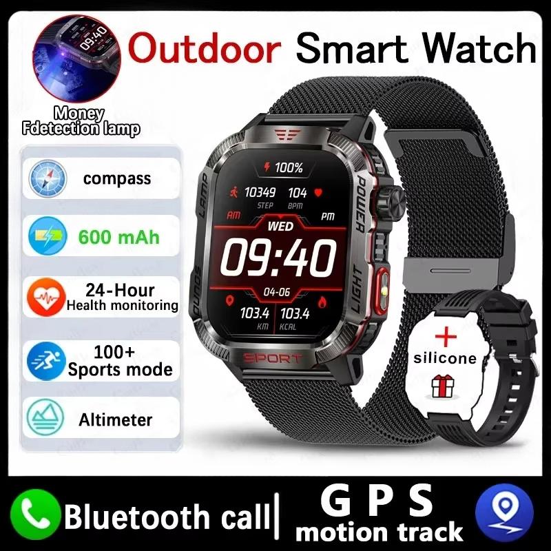 2025 Neue Militär-GPS-Smartwatch Herren Taschenlampe Kompass Wasserdicht Outdoor-Sport-Tracker Bluetooth-Anruf Smartwatch