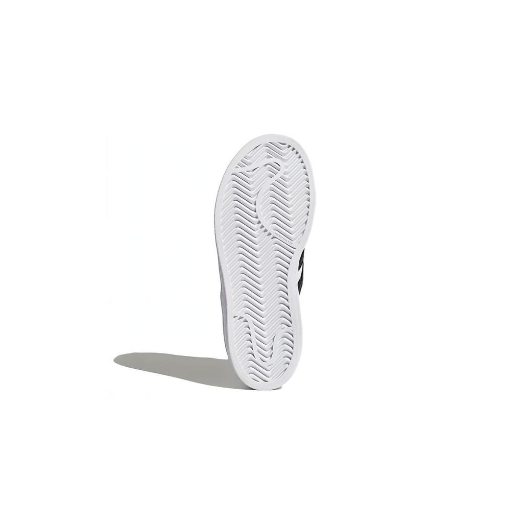 (PS) Adidas Superstar Foundation 'Running White' Kids' B26070