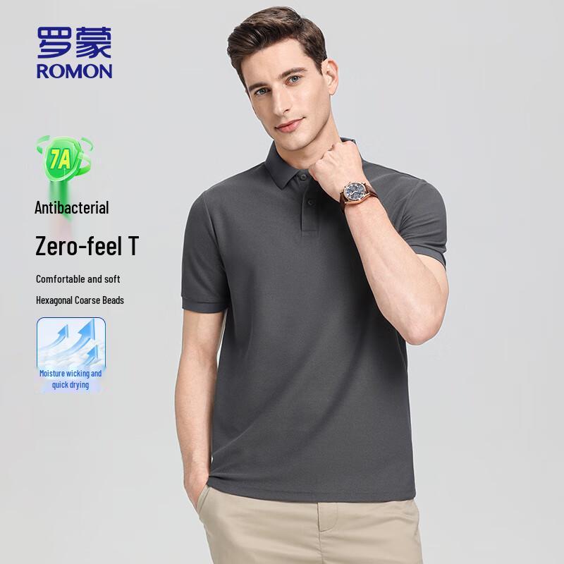 

ROMON Men s 7A Antibacterial Quick-Dry Polo Shirt 52/180