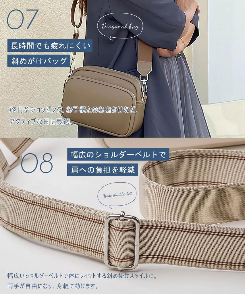 Raizm Mini Axelväska för Kvinnor, Lätt och Kompakt, med en Tjock Axelrem för Mindre Belastning (Elfenben)