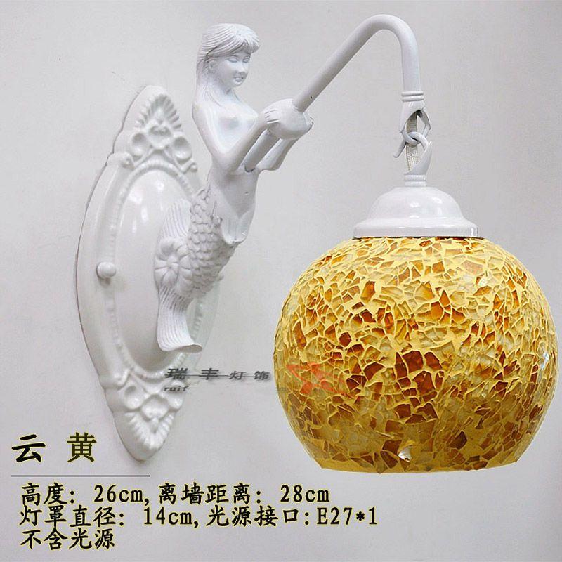 Lámpara de pared Retro, decoración de pared Vintage, accesorios de iluminación para sala de estar, apliques de interior, iluminación decorativa