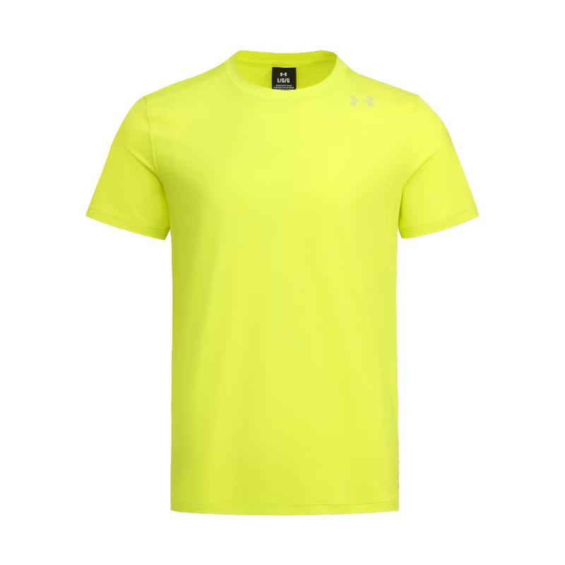 Under Armour Men s Velociti Pro Running T-Shirt XL