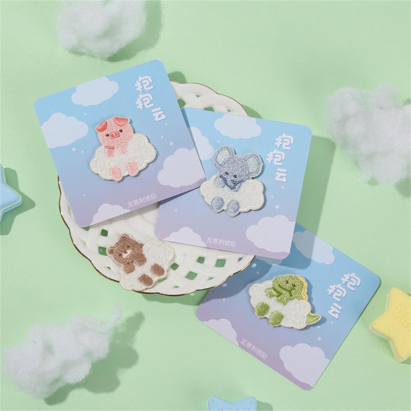 Three Loves Cute Cartoon Animal Cloth Sticker Pattern Patch Sticker Clothes Pants Hole Repair Subsidy Patch Sticker Embroidery Sticker