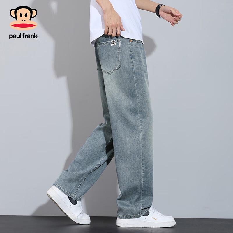 paul frank Men's Tencel Cool Straight Jeans