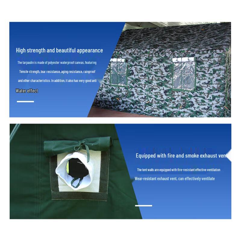 Huashianhu 84A Cold Region Tent Accessories