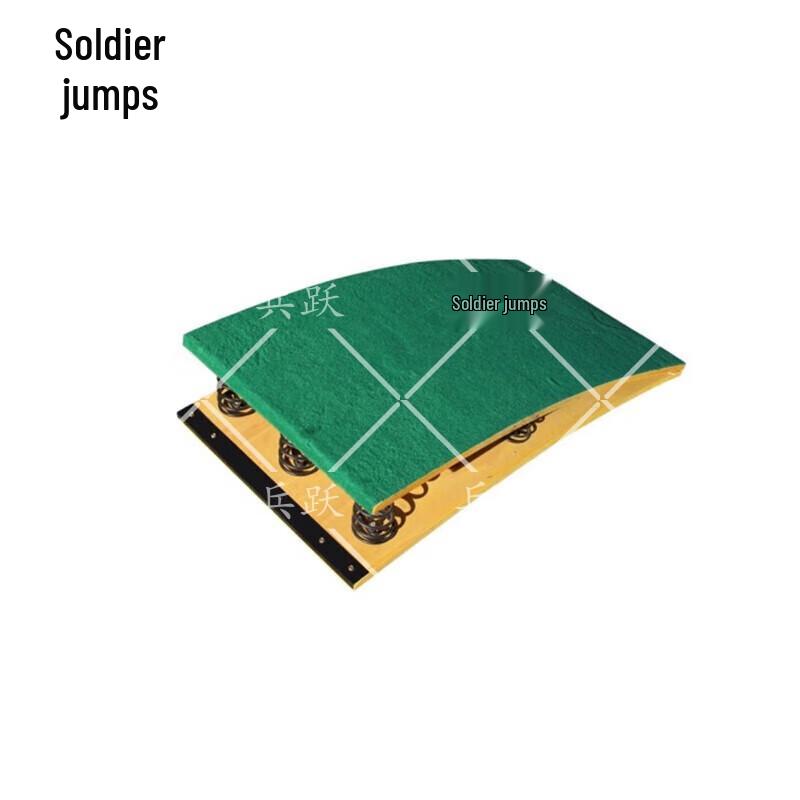 Bingyue Nine-Spring Gymnastics Springboard