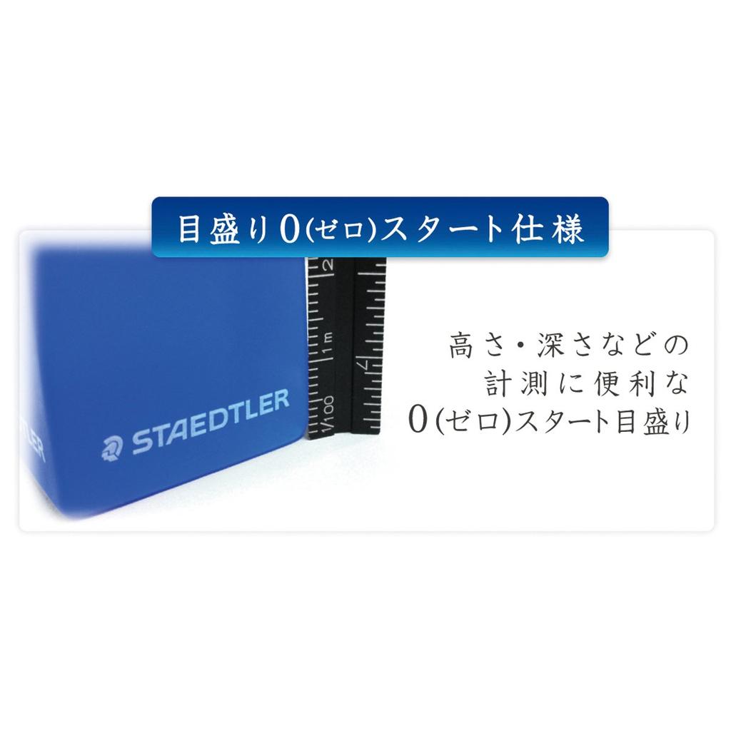 STAEDTLER Ruler Triangular Scale Aluminum 0 Start Silver 561 7-81