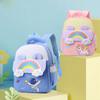 3 till 6 år gammal förskoleväska Regnbåge Tecknad ryggsäck Barnryggsäck