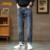 JEEP Men's High-End Loose Straight Jeans