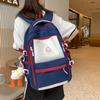Backpack New Fashion Student School Bag Simple Junior High School Student College Student Backpack