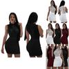 Elegant Sexy Shiny Women's Bodycon Dress With Diamond O Neck For Evening Embroidery