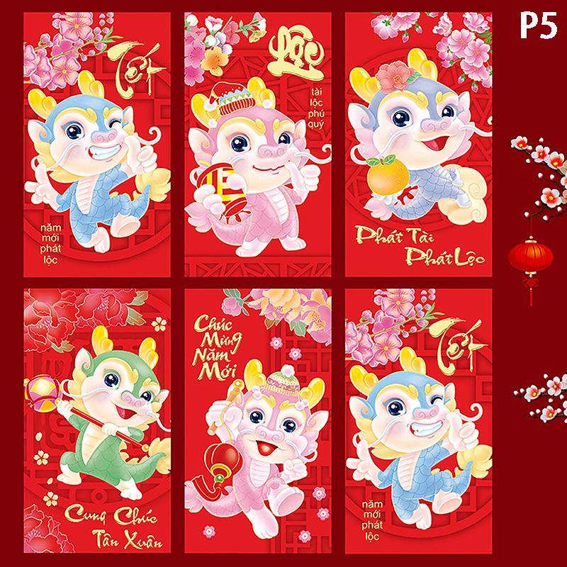 

6 шт., 2024, китайский длинный мешок для денег на удачу, красный карманный бумажный конверт Хунбао, весенний фестиваль, пакет, год Дракона