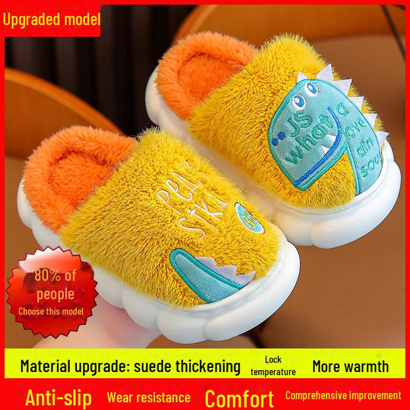 Kids' Dinosaur Plush Slippers: Non-Slip, Warm Cotton for Boys, Autumn/Winter