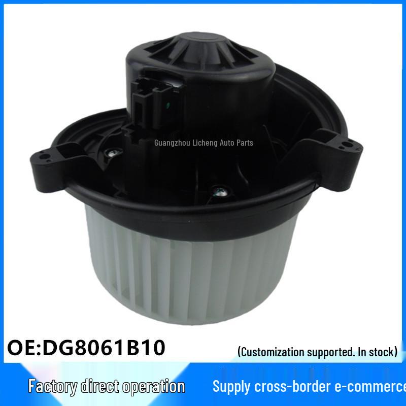 

Ford Fiesta 2009-2013 Blower Motor DG8061B10/DG8061B10A Linghuo