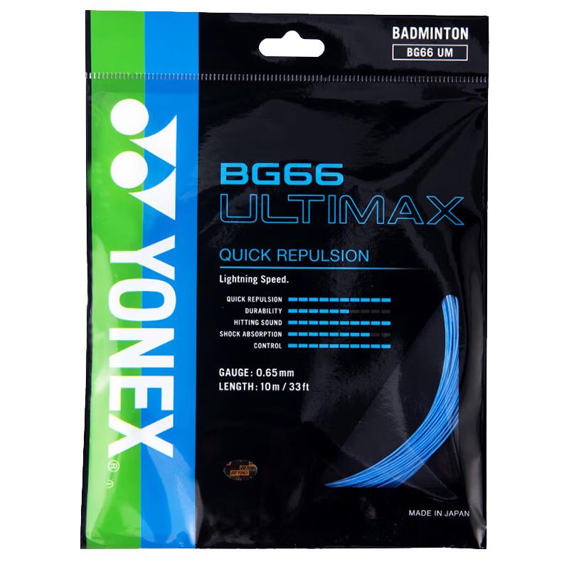 

Струна для бадминтона YONEX BG66UM