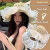 Summer Straw Hat Foldable Sun Hat Wide Large Brim Beach Hats  Holiday Straw Hat Beach Uv Protection Cap