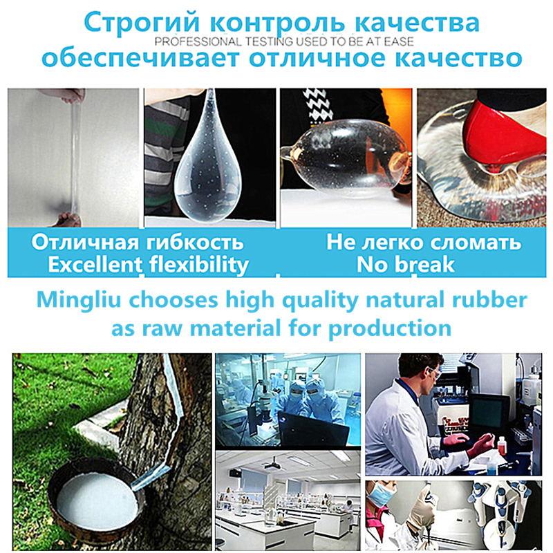 MingLiu Kondome, 70 Stück, gemischte Typen, ultradünn, schmal, Gummikondom für Männer