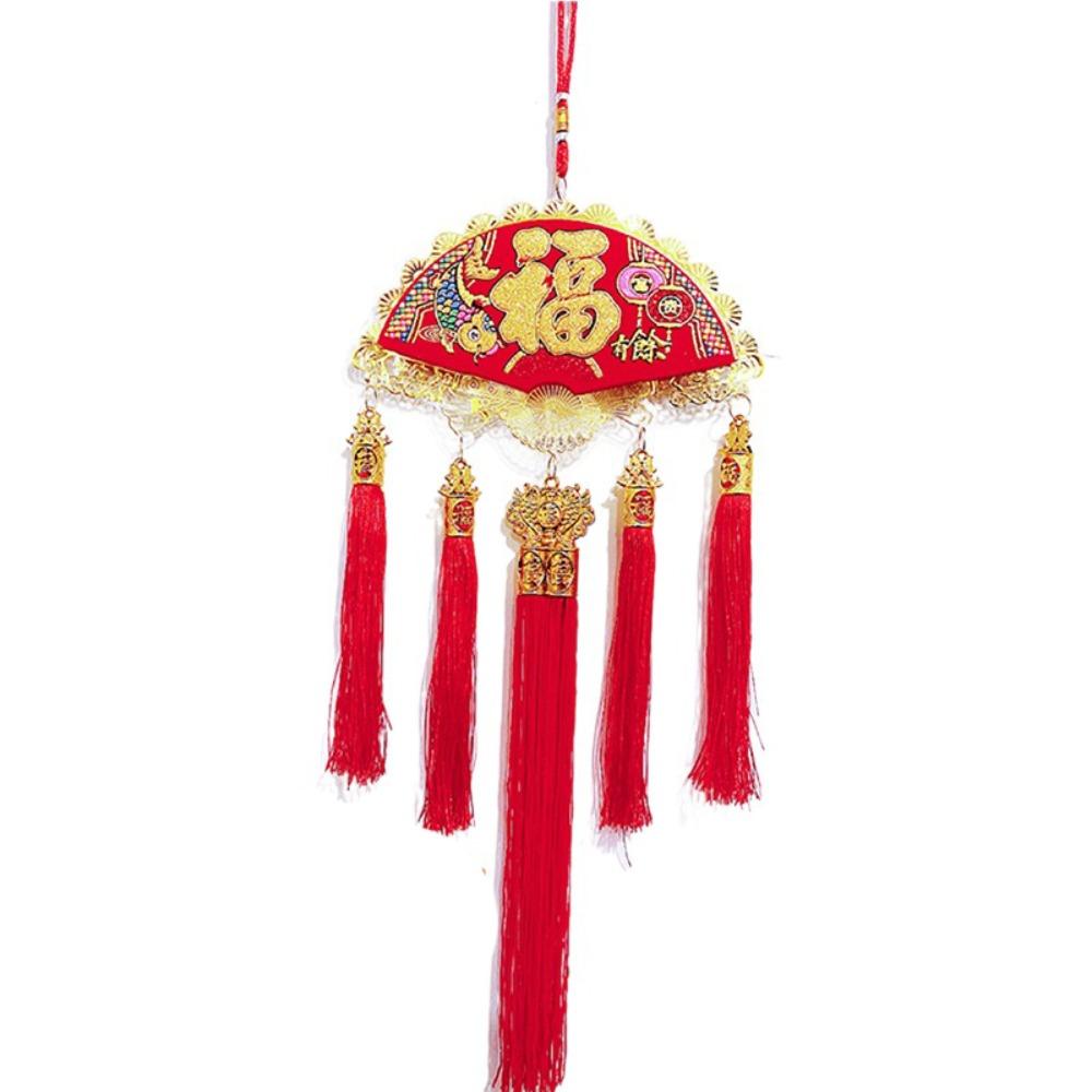 Traditional Hanging Decoration Creative Spring Festival Pendant New Year Ornaments  Gifts