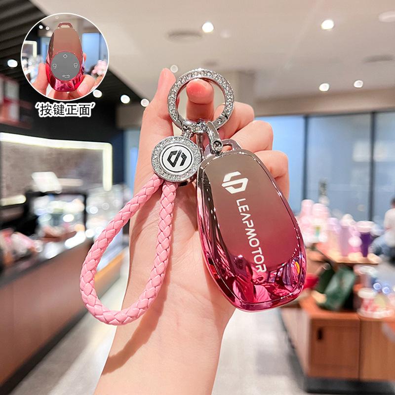 Suitable for 2021 Zero Run T03 Key Set C11 Zero Run S01 Car Remote Control Key Bag Protective Case Ring Female