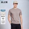[Anti pollution containing mulberry silk] Summer silky skin friendly short sleeved T-shirt men's Modal Tencel breathable half sleeved shirt