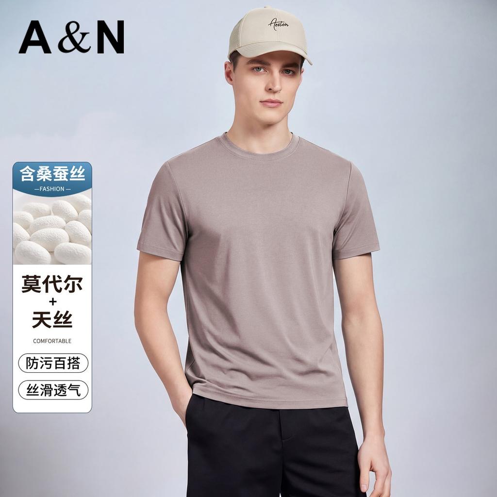 [Anti pollution containing mulberry silk] Summer silky skin friendly short sleeved T-shirt men's Modal Tencel breathable half sleeved shirt
