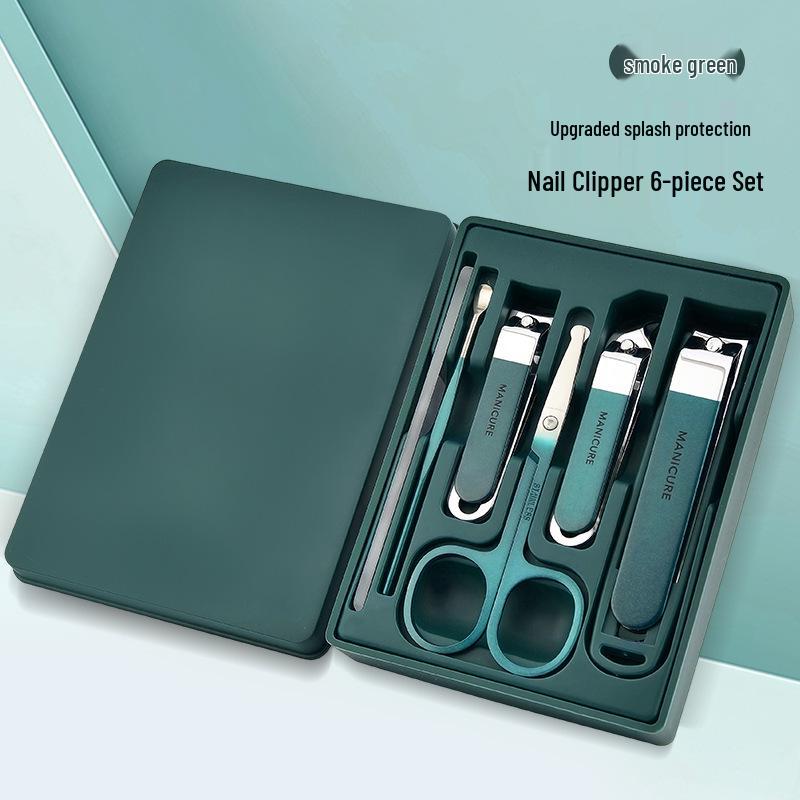 German Six-Piece Nail Clipper & Tweezer Set - High-End, Anti-Splash Foot Care Tools