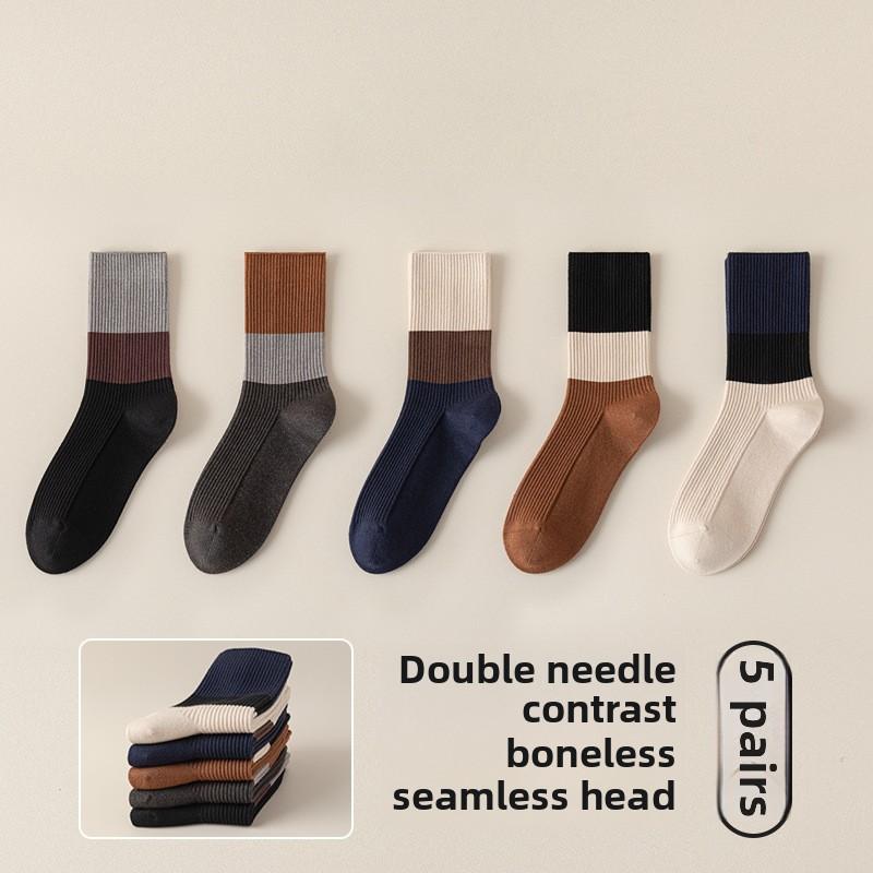 

5 пар мужских осенне-зимних удобных деловых носков-труб с дезодорантом, впитывающих пот, дышащих, без косточек 5 Pairs