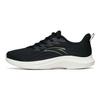 Anta Scarpe da Corsa Serie Ammortizzazione Confortevole Sport Assorbimento degli Urti Antiscivolo Resistente all'Usura Traspirante Leggero Taglio Basso 112225571-1