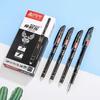 Aodemei Erasable Gel Pen, 0.38mm Needle Tip, for Office, Business & Student Use.