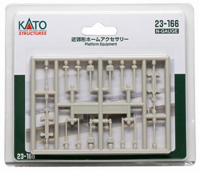 KATO N Gauge Suburban Home Accessories 23-166 Diorama Supplies