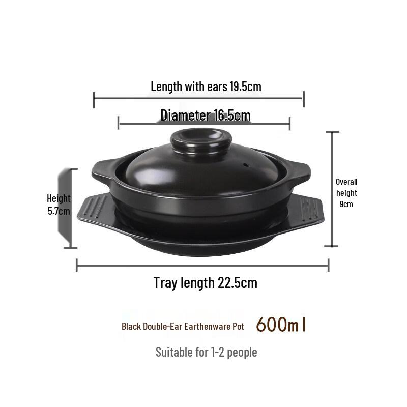 

Ceramic Claypot Rice Casserole with Lid and Tray