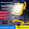 OUFEISI LED Rechargeable Waterproof Emergency Floodlight