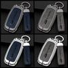 Zinc Alloy Car Key Case Cover for Chery Tiggo 8Pro 7Plus Arrizo8 Omenda Remote Control Keychain Keyless Interior Accessories
