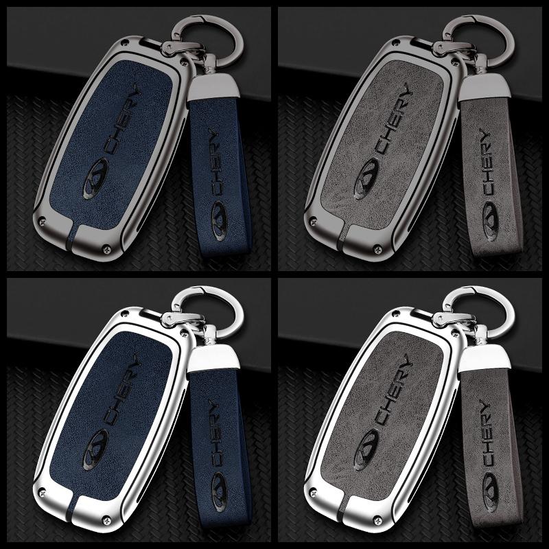 Zinc Alloy Car Key Case Cover for Chery Tiggo 8Pro 7Plus Arrizo8 Omenda Remote Control Keychain Keyless Interior Accessories