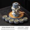 Chaxun Blue & White Ceramic Gongfu Tea Set