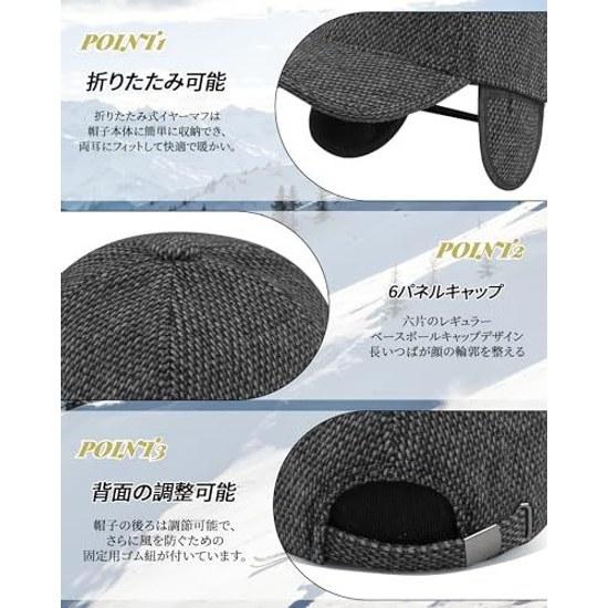 Croogo ear flap hat mens baseball cap warm cold protection windproof adjustable size stylish casual work camp climbing outdoor cycling golf trekking