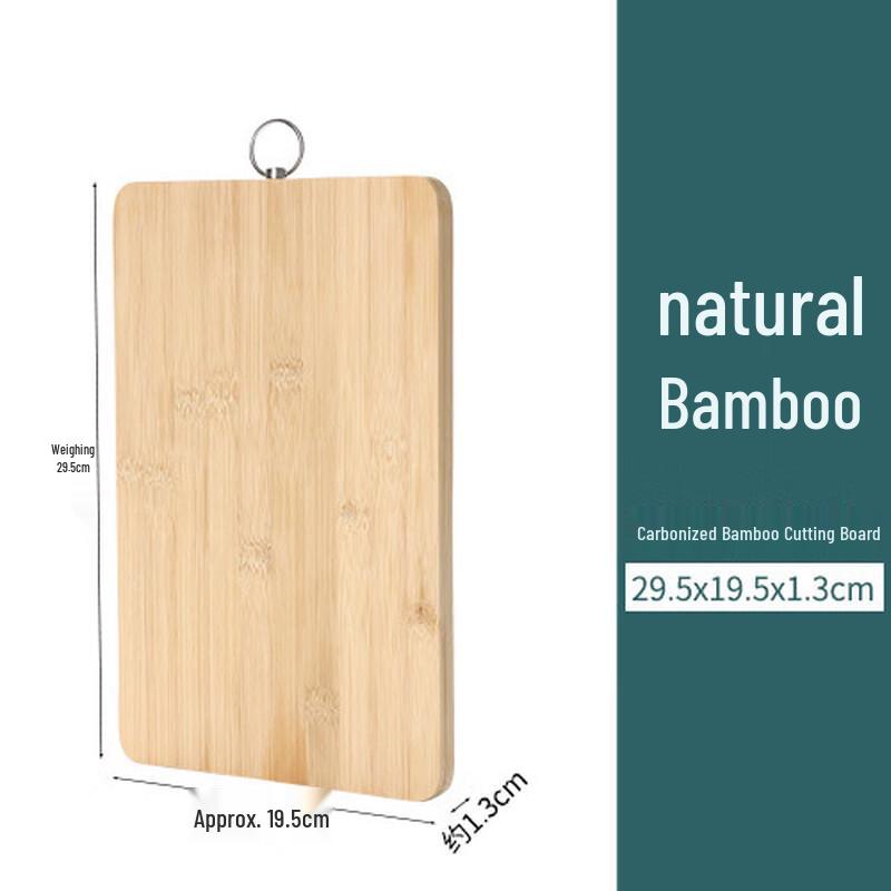 Bingyue Carbonized Bamboo Cutting Board