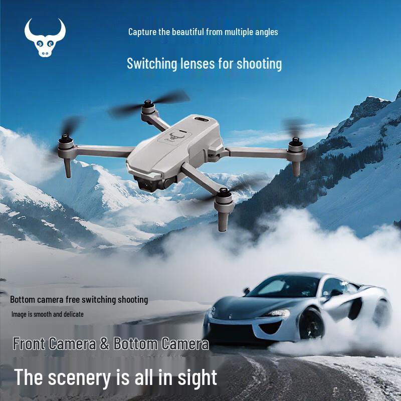 Beast 601 Series Drone with EIS Dual Camera and Obstacle Avoidance (CN version)