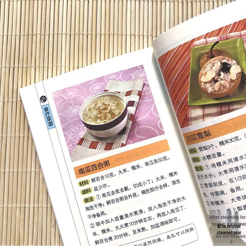 Comprehensive Diet & Nutrition Guides (3-Book Set)