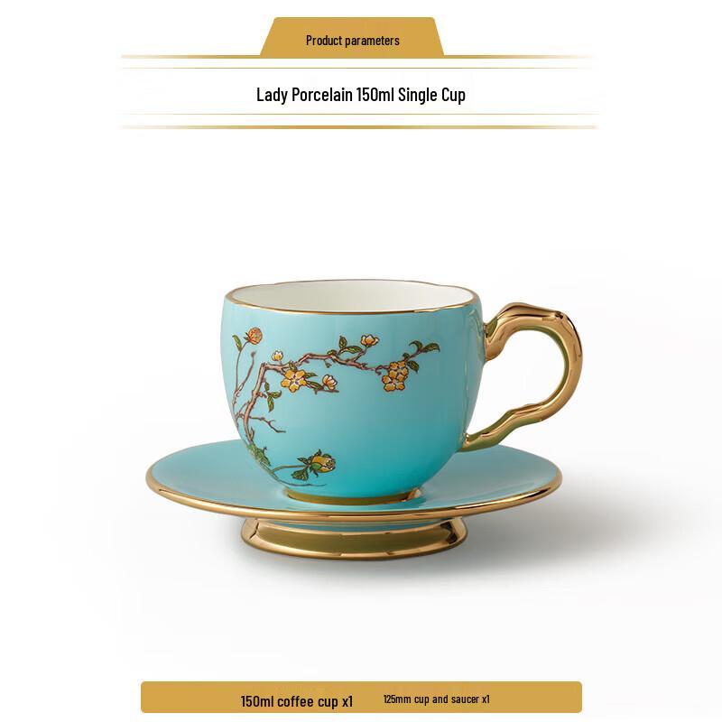 Yongfengyuan Madam Porcelain West Lake Blue 150ml Tea/Coffee Cup & Saucer Gift Set