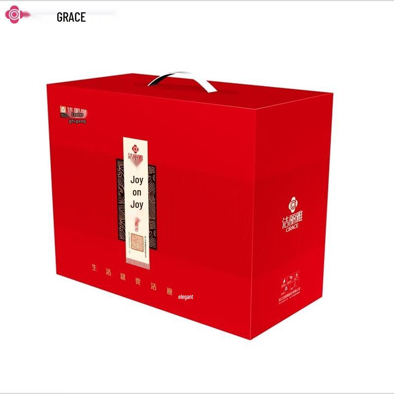 Jie Li Ya All-Season Comfort Quilt Collection